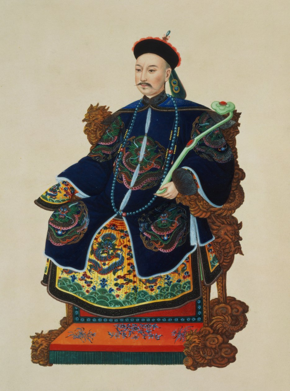 Bir Mandarin Portresi (wc) by Chinese School