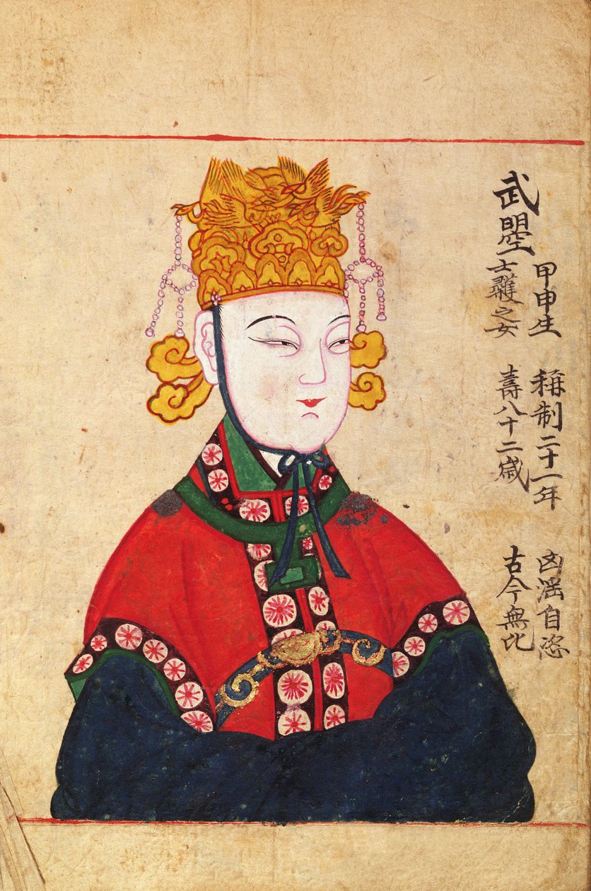 İmparatoriçe Wu Zetian