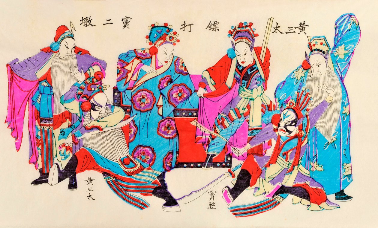 Bir Çin opera sahnesinin baskısı (kağıt üzerine renkli tahta blok) by Chinese School