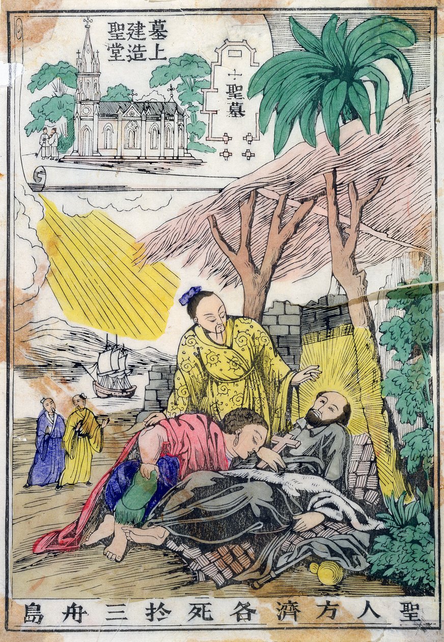 Francis Xavier Sancian, Çin