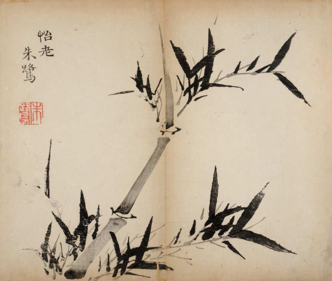 On Bambu Stüdyo Baskısı, 1643 (tahta blok) by Chinese School