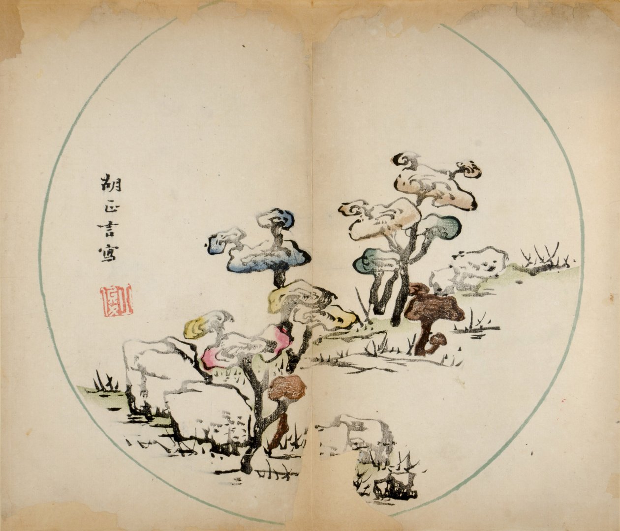 On Bambu Stüdyo Baskısı, 1643 (tahta blok) by Chinese School