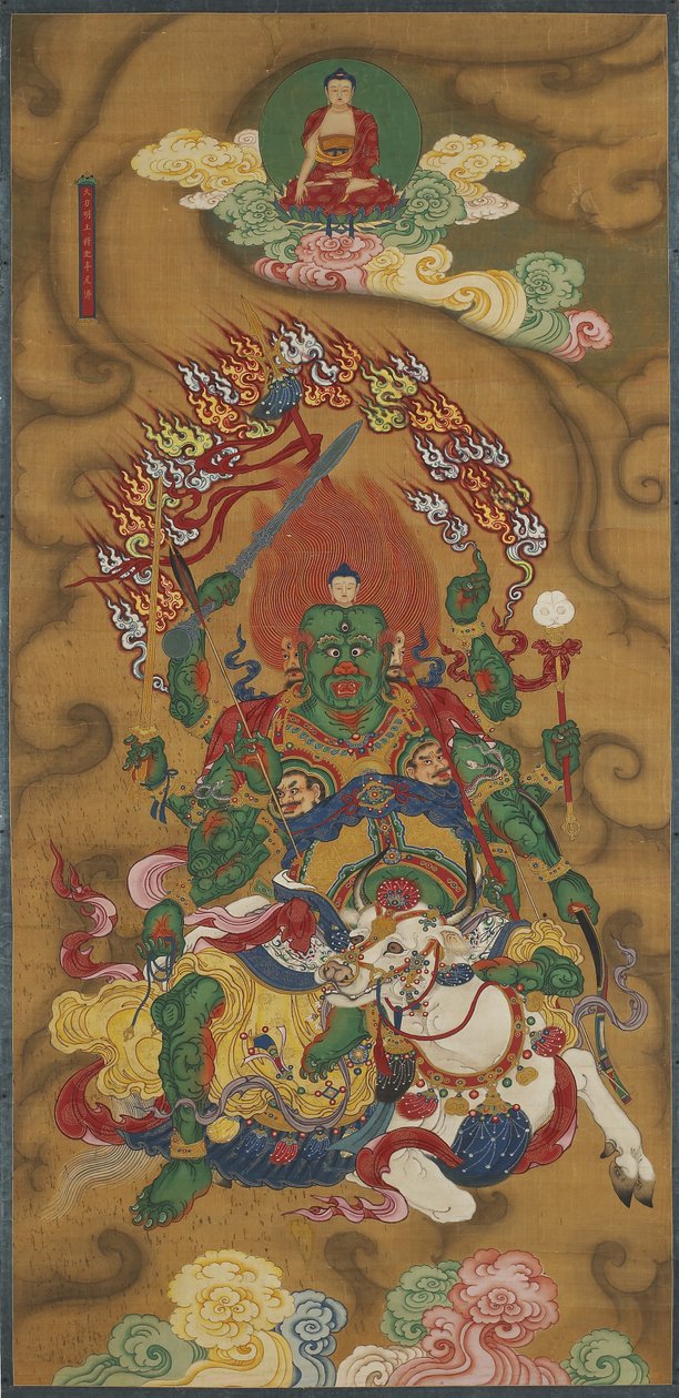 Bir Budist Toprak ve Su Ritüel Setinden Budist Muhafız Mahabala (ipek üzerine mürekkep, renkler ve altın) by Chinese School