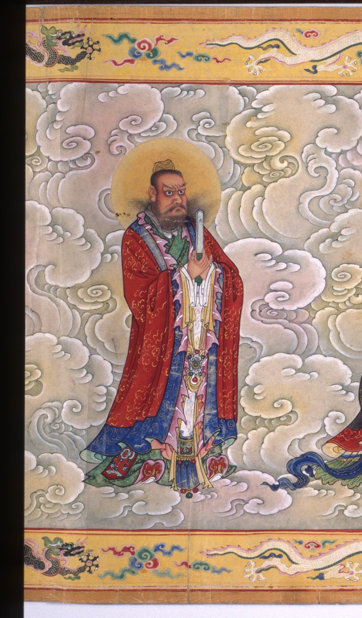 İmparatoriçe Zhang