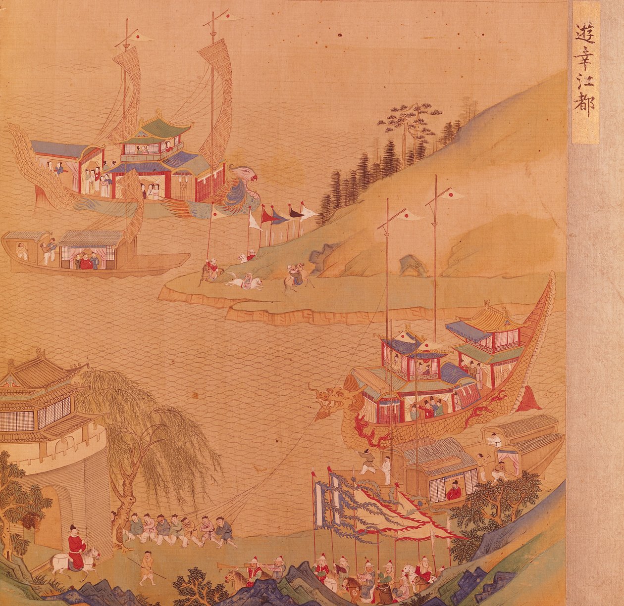 İkinci Sui İmparatoru Yangdi (569-618), yelkenli tekne filosuyla, Çin imparatorlarının tarihinden (ipek üzerine renkli) by Chinese School