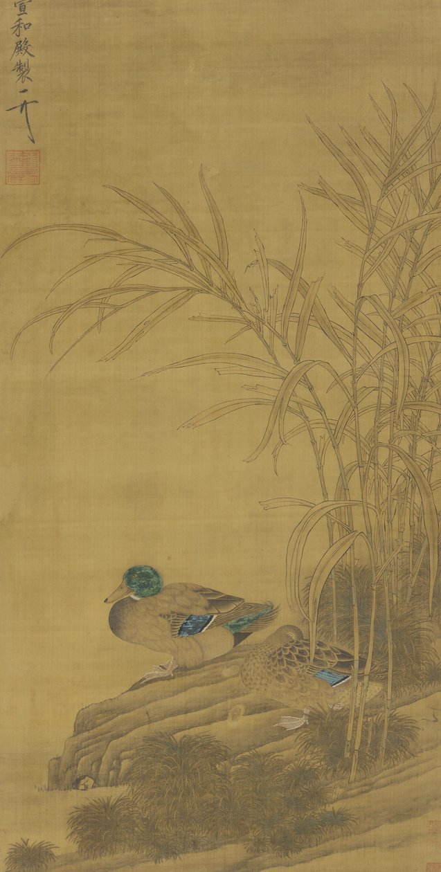 Su kenarındaki sazlıklar arasında iki ördek, Ming veya Qing hanedanı, 15.-18. yüzyıl by Chinese School