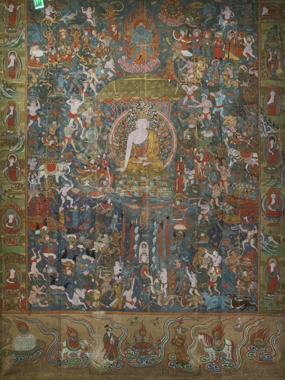 Bilinmeyen resim by Chinese School