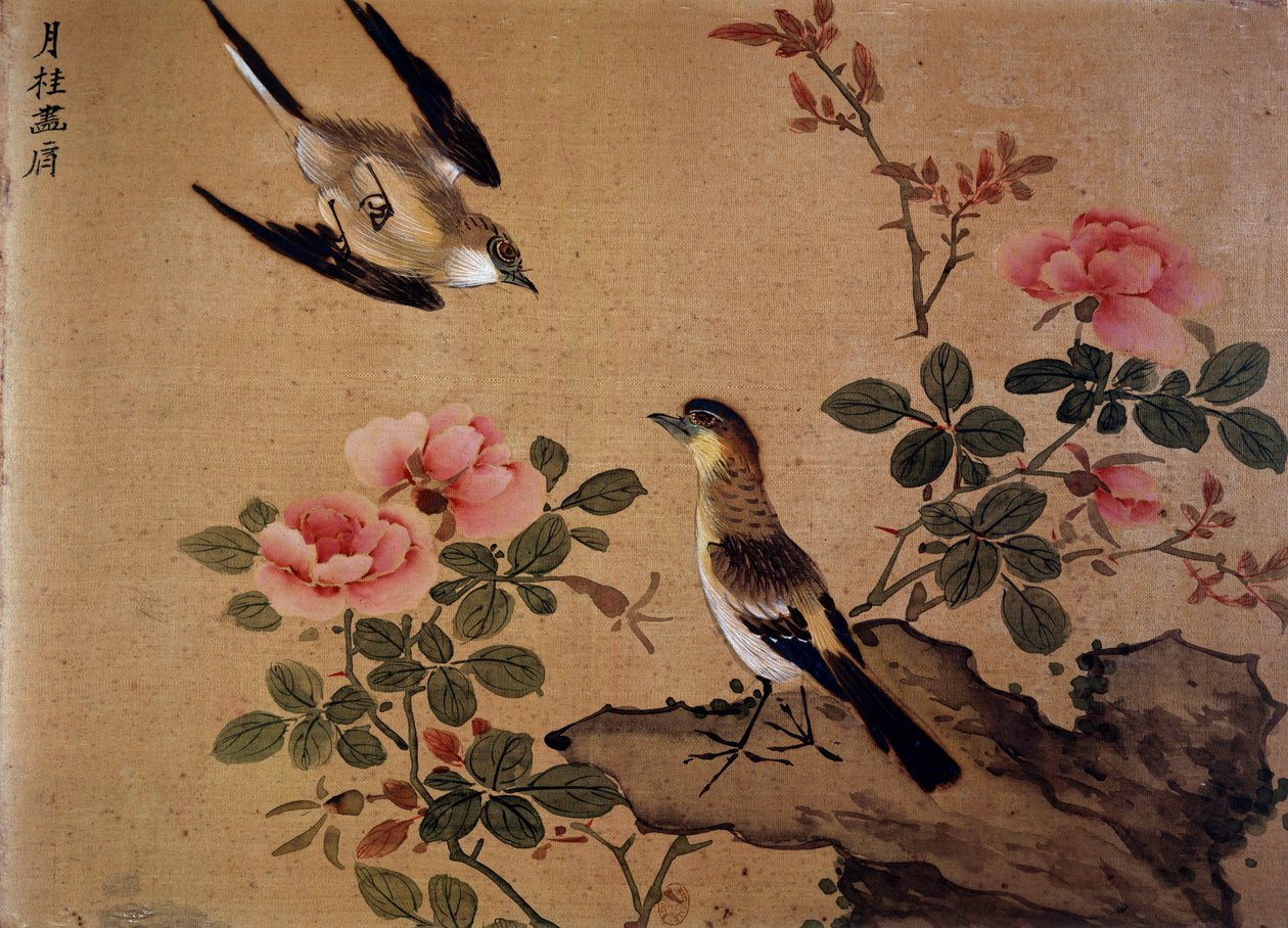 Bilinmeyen resim by Chinese School