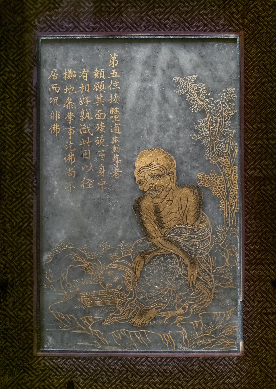 Bilinmeyen resim by Chinese School