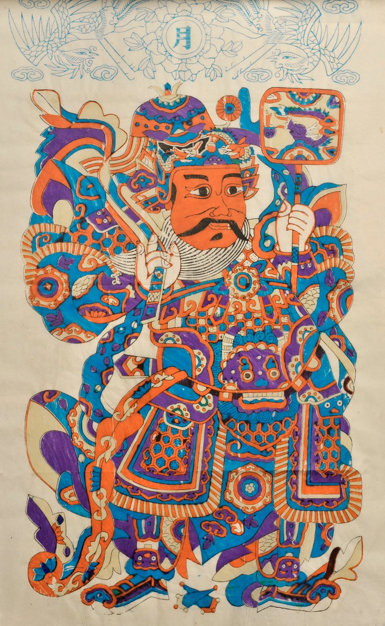 Çin kapı koruyucusu Tanrı