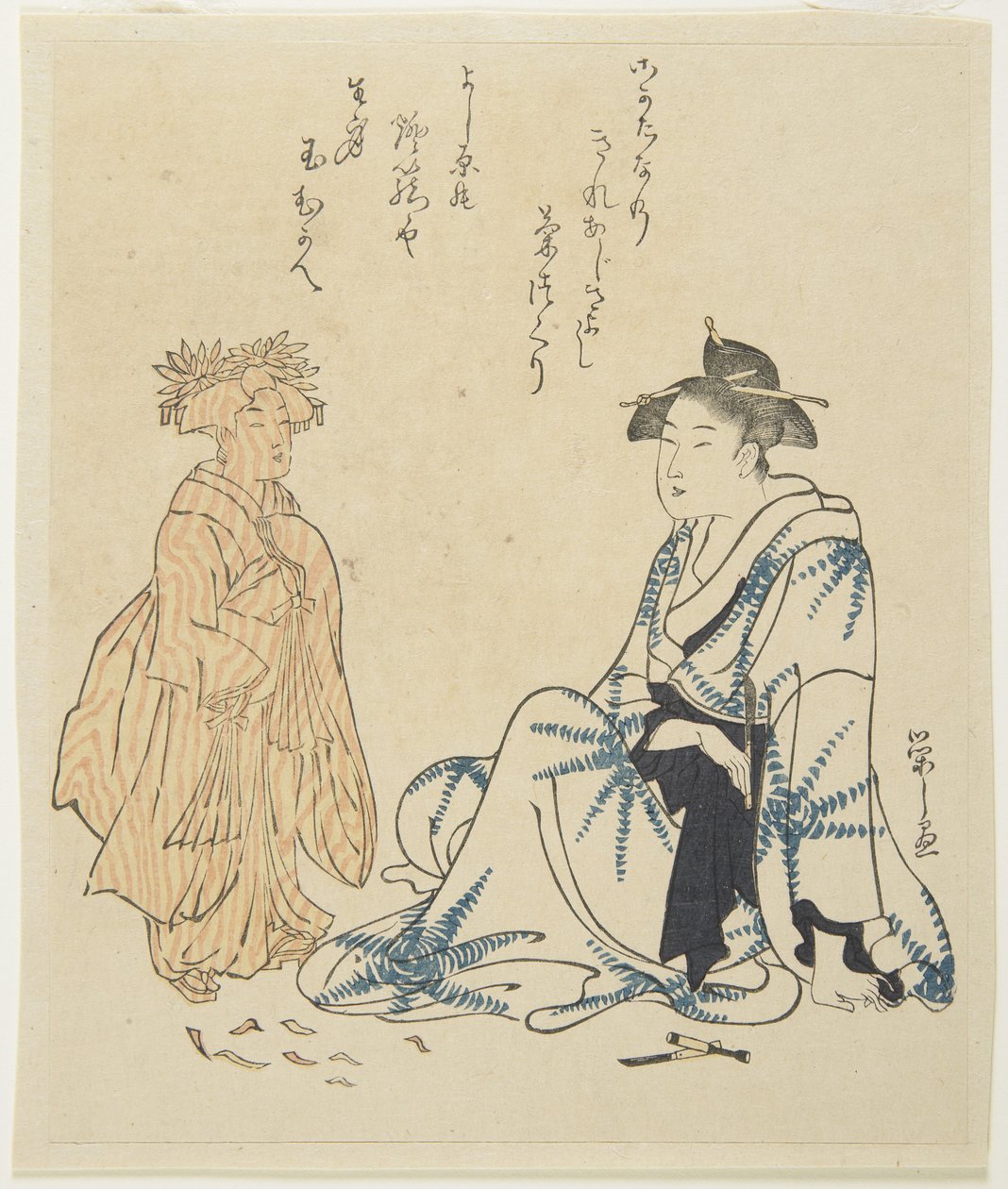 (Curtesan ve Tahta Bebek) by Chobunsai Eishi