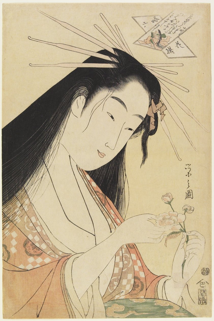 Nezaket Komachi olarak, c. 1796 by Chobunsai Eishi