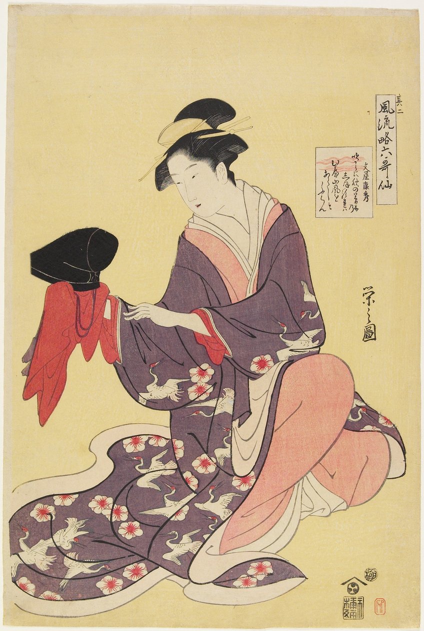 Şair Olarak Kadın Funya No Yasuhide, 1793-1794 by Chobunsai Eishi