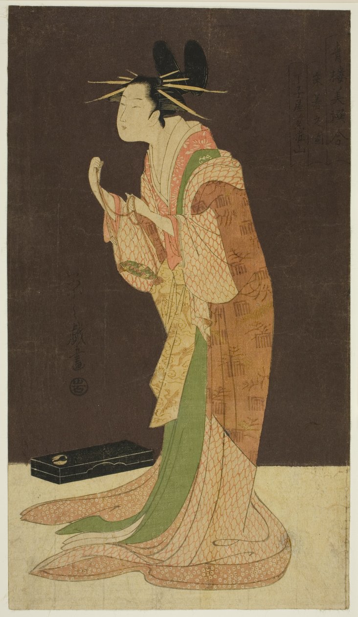Zevk Alanlarından Bir Güzellik Seçkisi (Seiro bisen awase): Chojiya'nın Gece Elbiseli Misayama'sı (Tokogi no zu --Chojiya Misayama) by Chobunsai Eishi