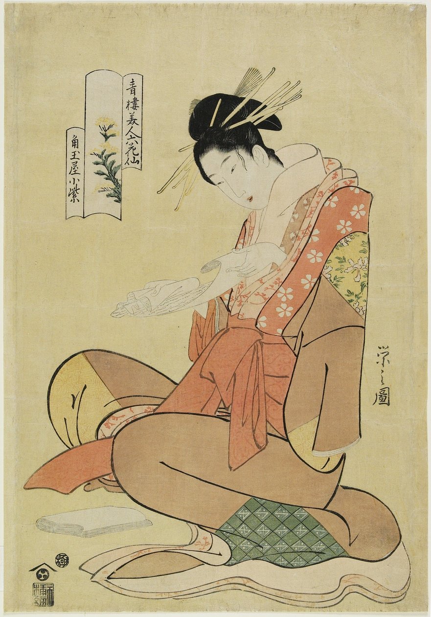 Koyu mor f te Kadota Maya Hosho, 1794-1795 by Chobunsai Eishi