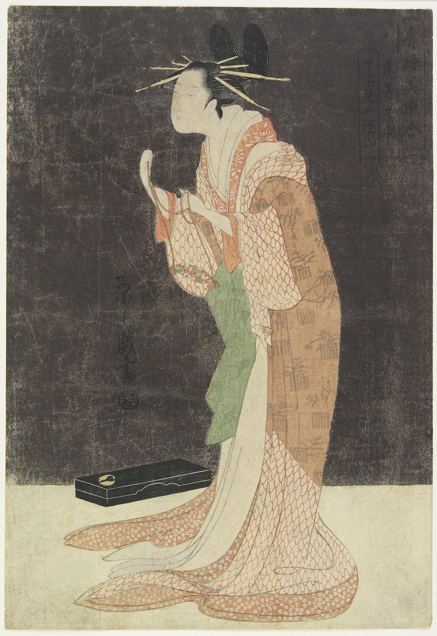 Yatmak, c. 12-13 by Chobunsai Eishi
