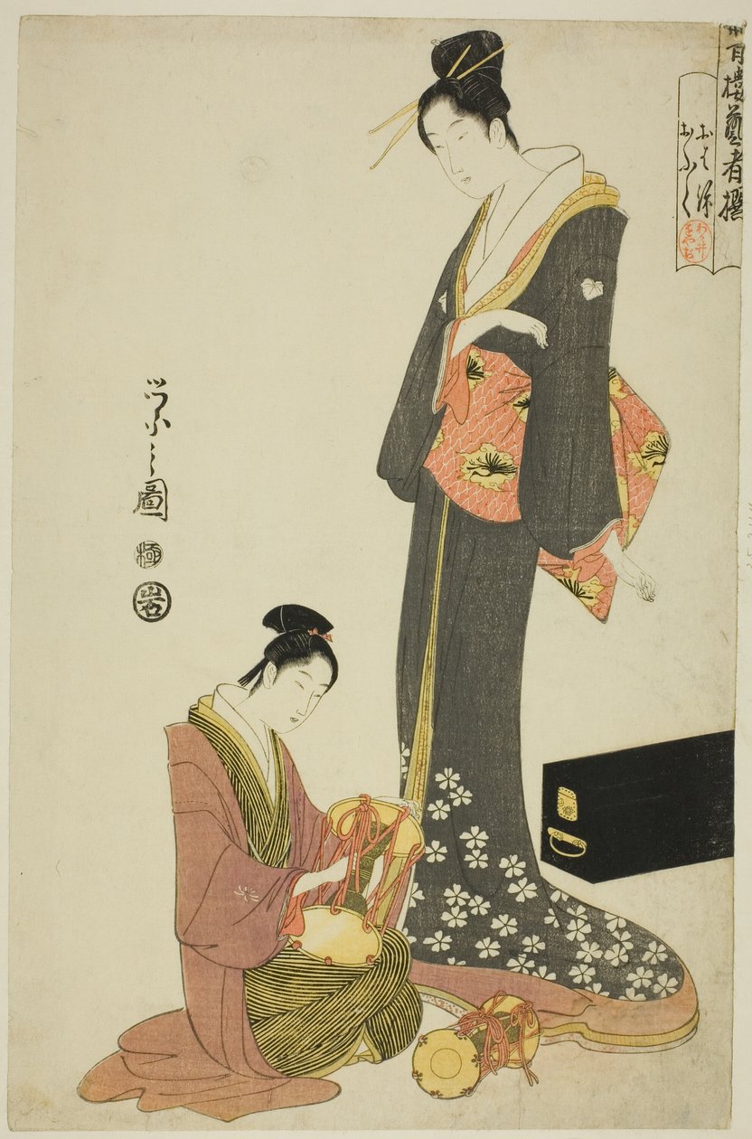 Ohana ve Ofuku, "Zevk Alanlarından Eğlendiriciler Seçkisi (Seiro geisha sen)" serisinden by Chobunsai Eishi