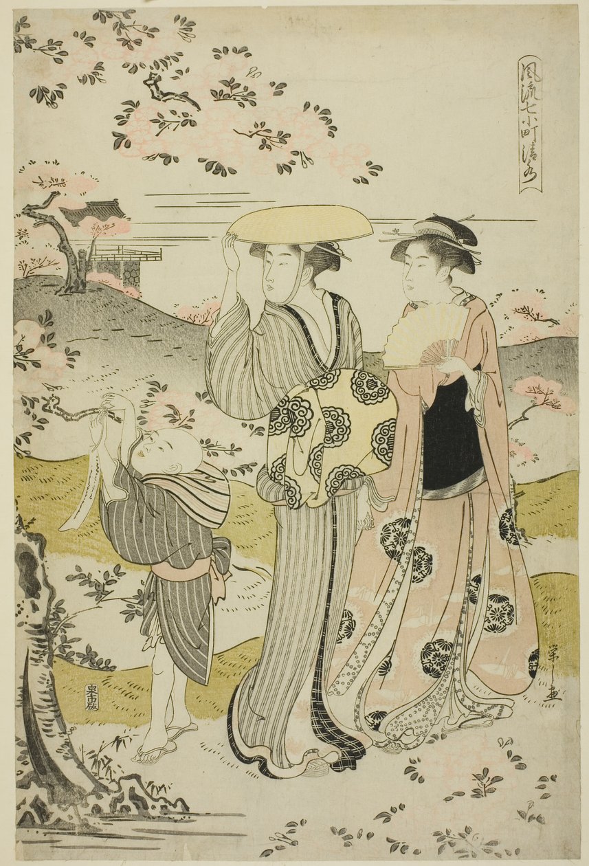 Ono no Komachi Moda Yedi Komachi (Furyu nana Komachi) serisinden Kiyomizu Tapınağı'nı ziyaret ediyor by Chobunsai Eishi