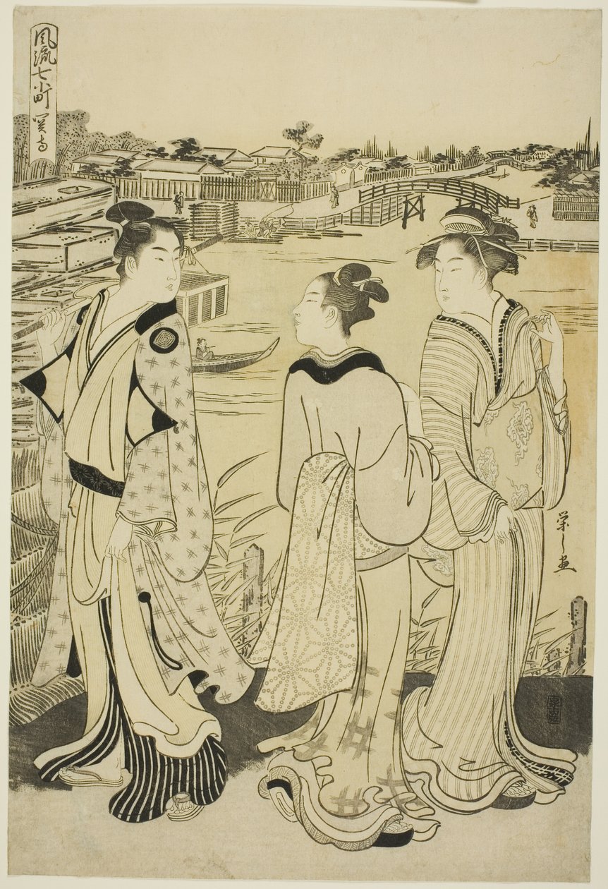 Ono no Komachi Koltukta MP, yedi komachi olmak üzere seri s te facio (Fru 7 Komachi) by Chobunsai Eishi