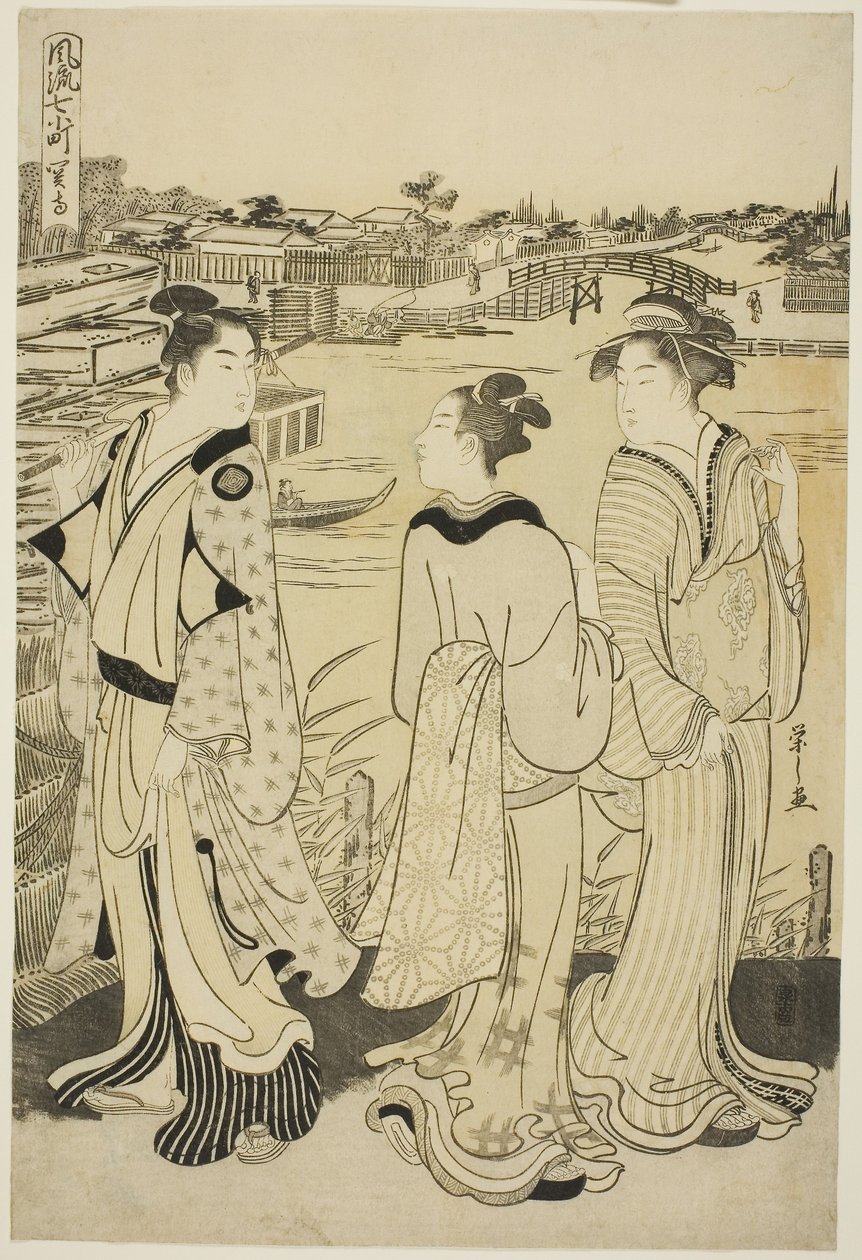 Seki Tapınağında Ono no Komachi, The Fashionable Seven Komachi (Furyu nana Komachi) serisinden, c.1788 (renkli tahta baskı; oban) by Chobunsai Eishi