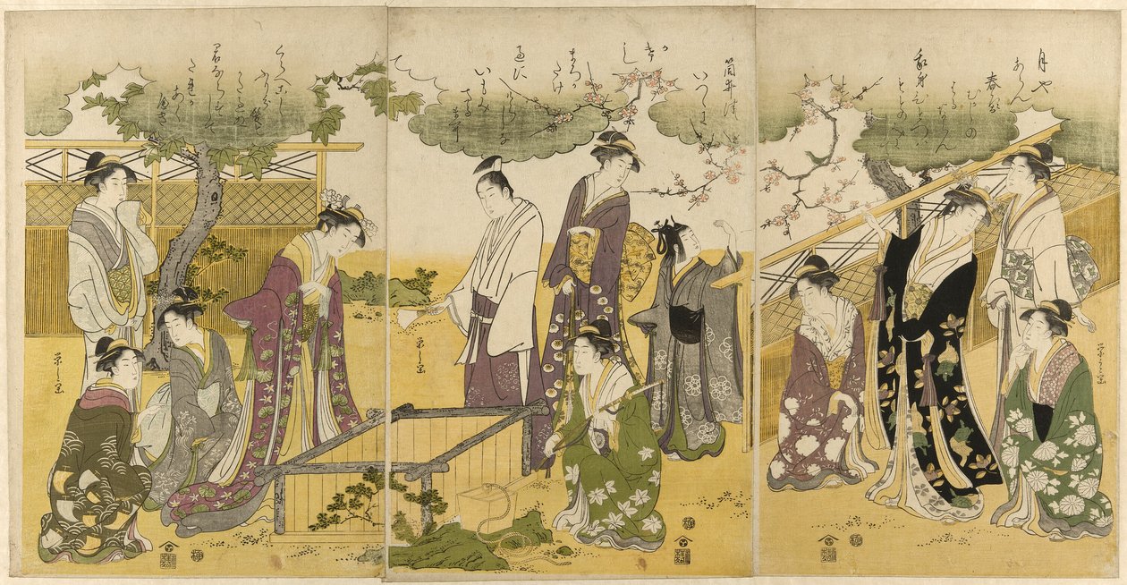 Ise Tales of the Tales of the Well Curb Story