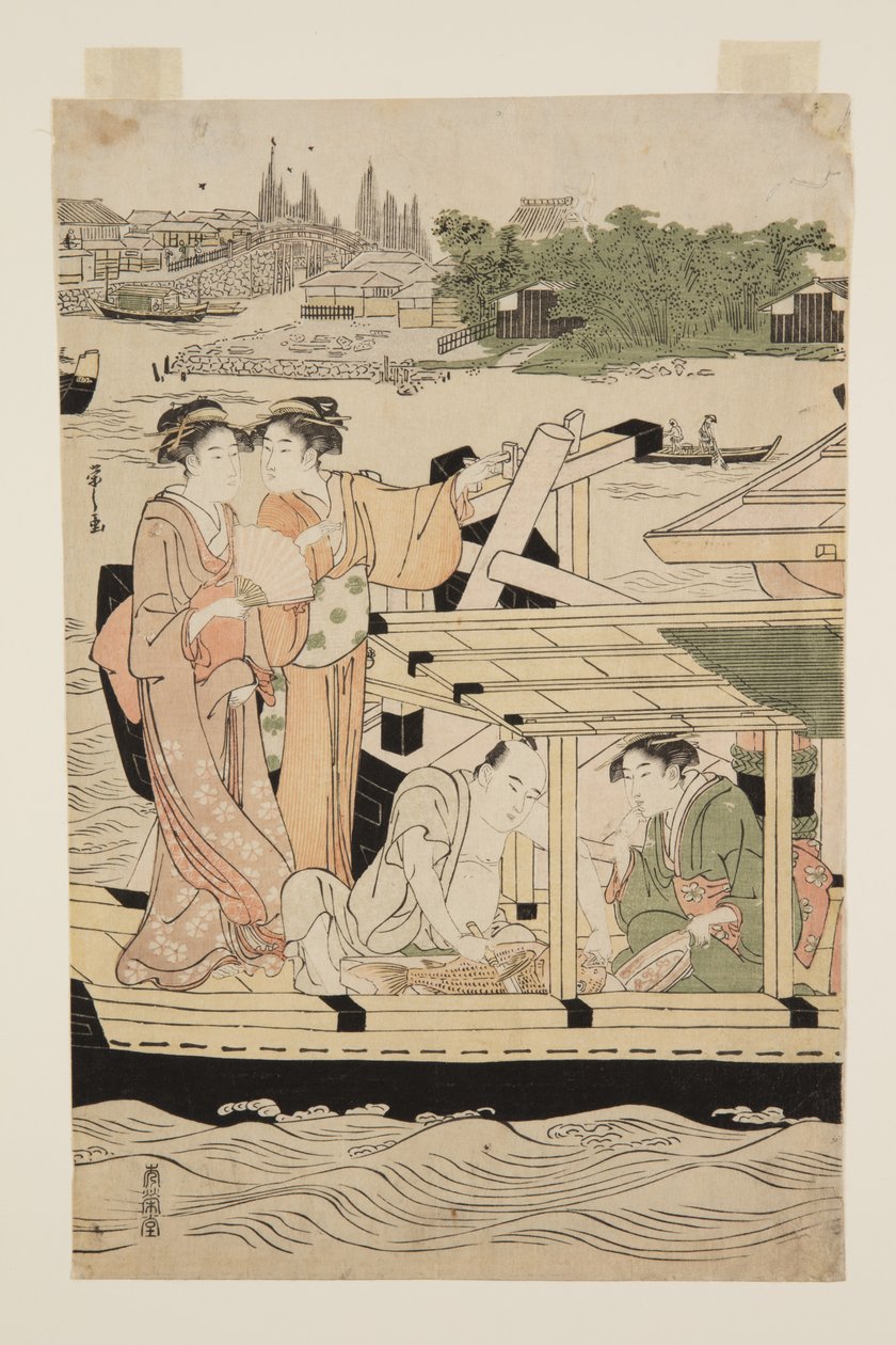 Shin-?hashi Köprüsü