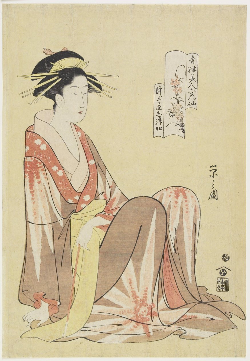 Sessiz f Shizutamaya Hosho, c. 1794-1795 by Chobunsai Eishi