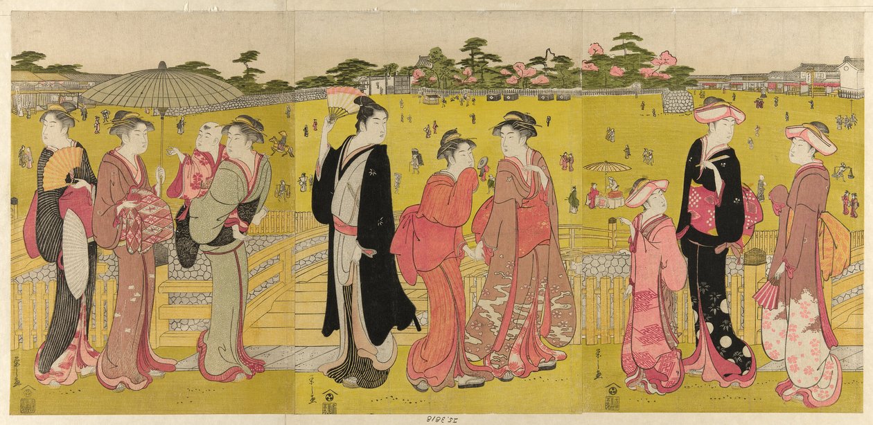 Ueno