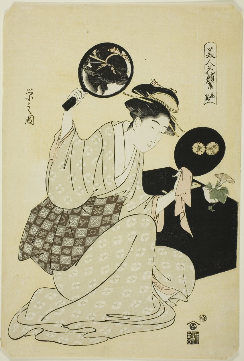 Takashima, "Güzelliklerin Çiçek Gibi Yüzlerinin Bir Koleksiyonu (Bijin kagan shu)" serisinden by Chobunsai Eishi