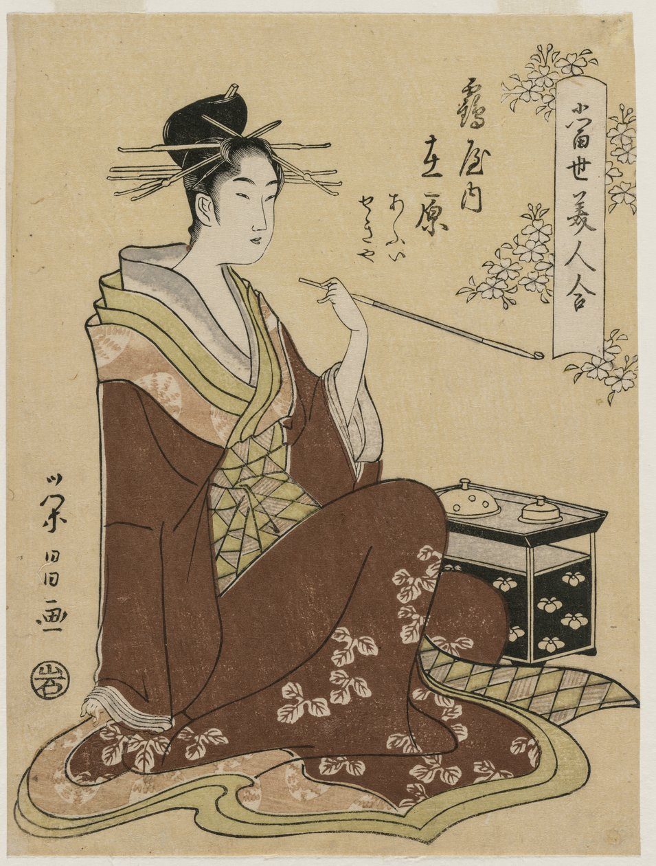 Tsuruya'nın Sigara İçen Bir Sandık Tarafından Oturan Fahişe Ariwara..., 1790'ların ortalarında. by Chobunsai Eishi