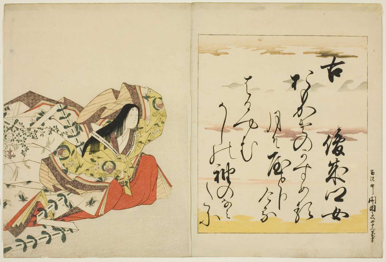 The Poetess Shunzei no Musume, Otuz Altı Ölümsüz Kadın Şair serisinden (Nishikizuri onna sanjurokkasen) by Chobunsai Eishi
