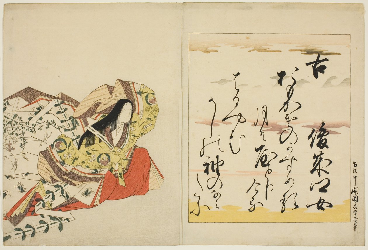  by Chobunsai Eishi