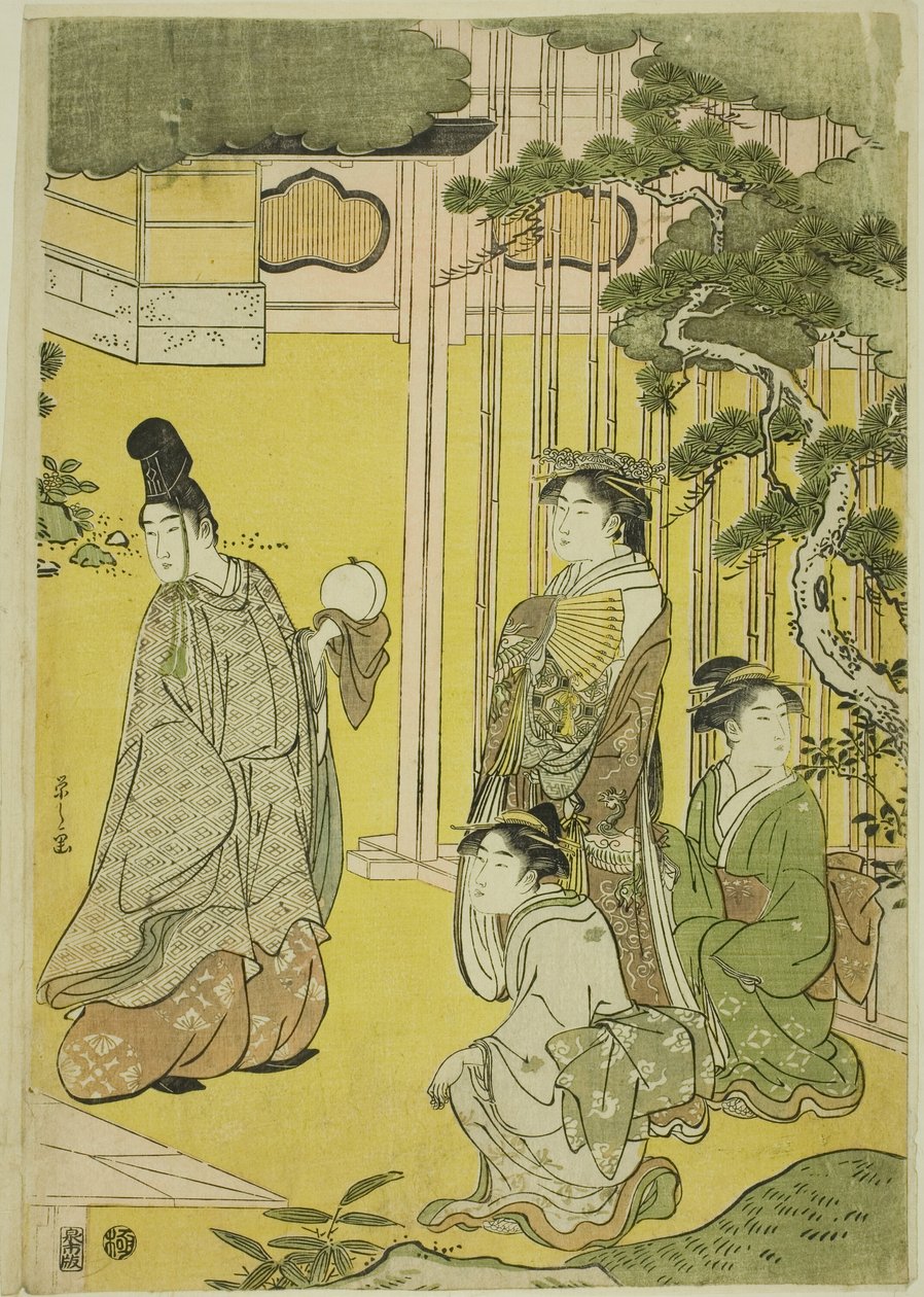 Wakana, Bölüm 1 (Wakana, jo), "Genji Masalının Modaya Uygun Bir Parodisi (Furyu yatsushi Genji)" serisinden by Chobunsai Eishi