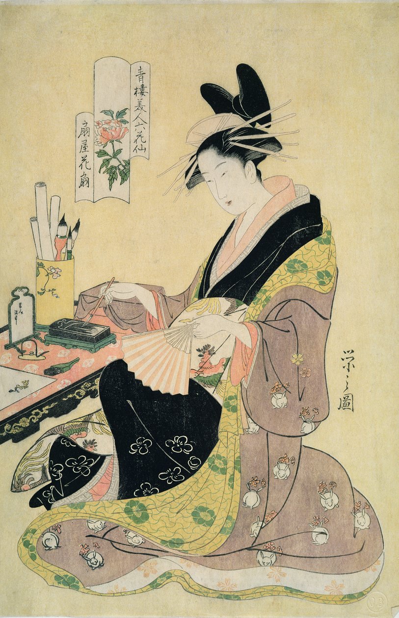 Masasında resim yapan kadın (renkli tahta baskı) by Chobunsai Eishi