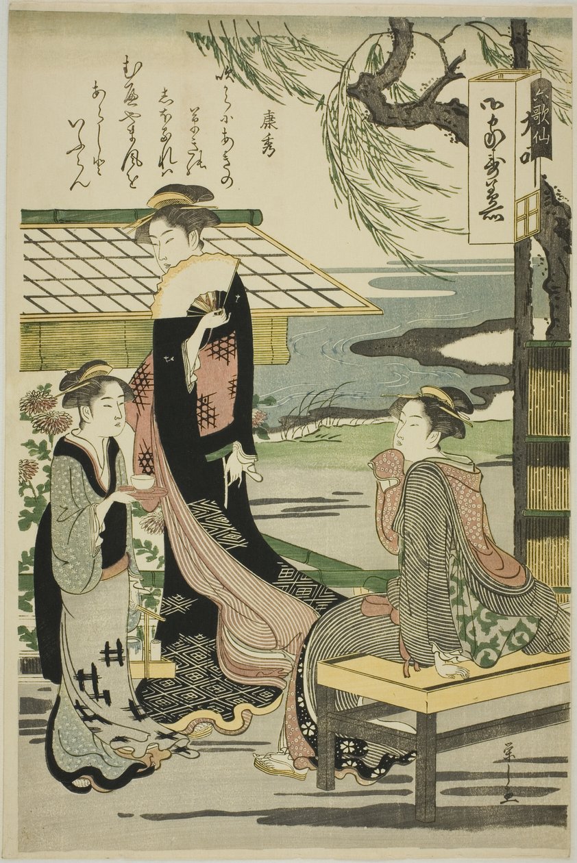 Yasuhide, "Altı Ölümsüz Şair (Rokkasen)" dizisinden by Chobunsai Eishi