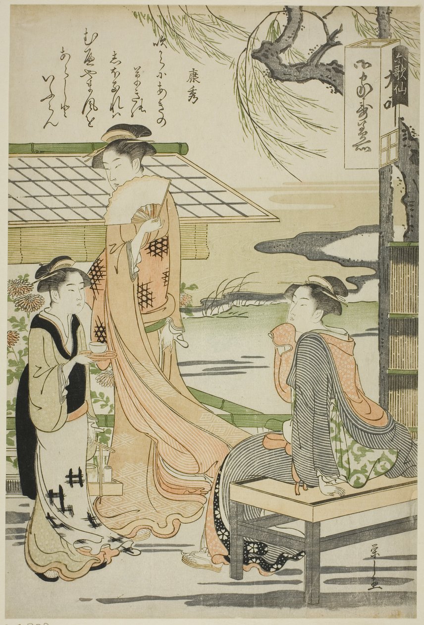 Yasuhide, "Altı Ölümsüz Şair (Rokkasen)" dizisinden by Chobunsai Eishi