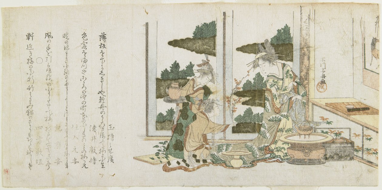 (Çiçek Düzenleyen Üç Kadın), c. 1806 by Choki Eishusai