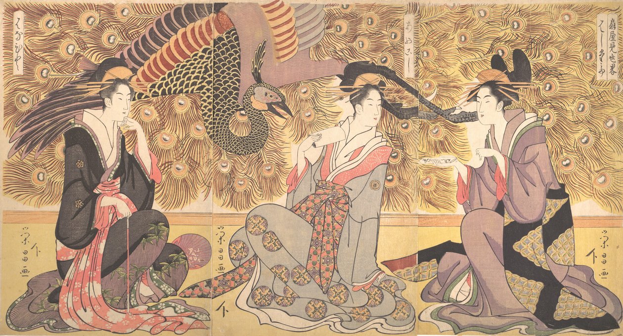Ogiya denilen evin içi, yak. 1800. by Chokosai Eisho