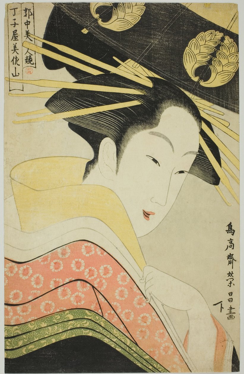 Lisanslı Mahallenin Güzelleri dizisinden Chojiya'lı Misayama (Kakuchu bijin kurabe) by Chokosai Eisho