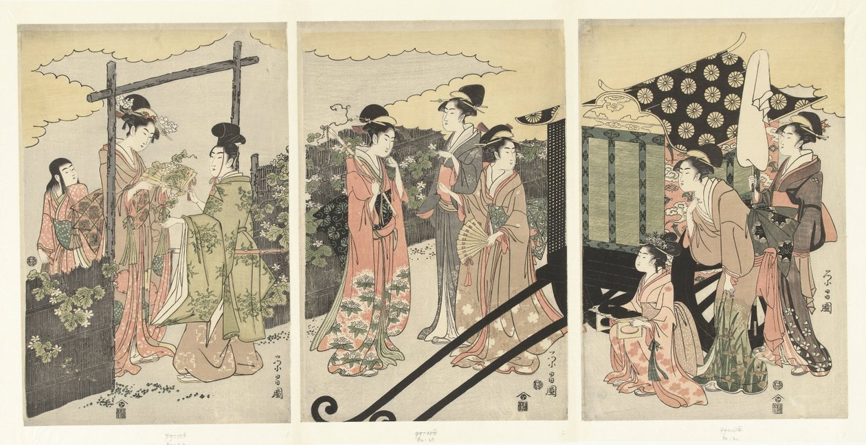 PR INS gen Keene Y U yüksek by Chokosai Eisho