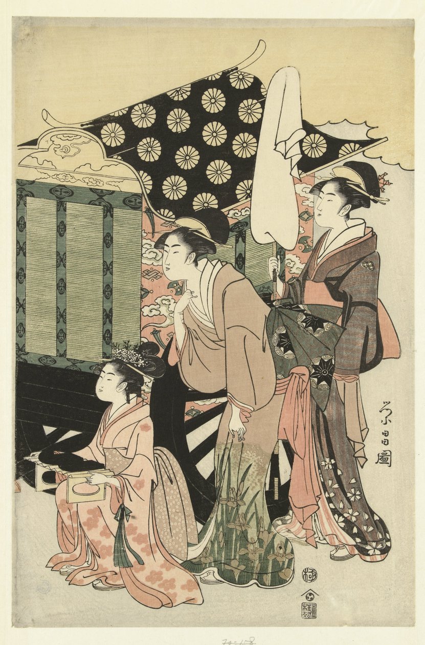 PR INS gen Keene Y U yüksek by Chokosai Eisho