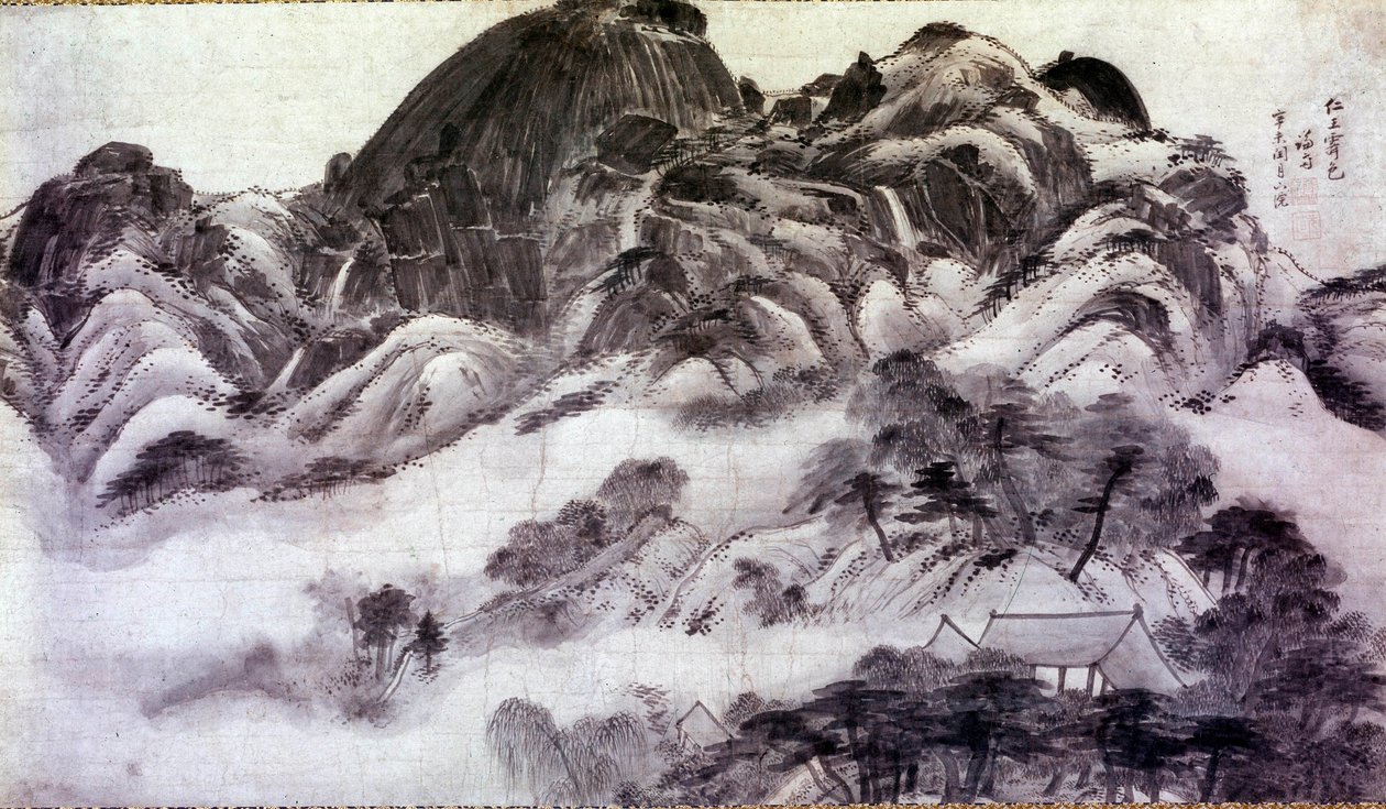 Sanat merkezi: Inwang Dağı. Chong Son