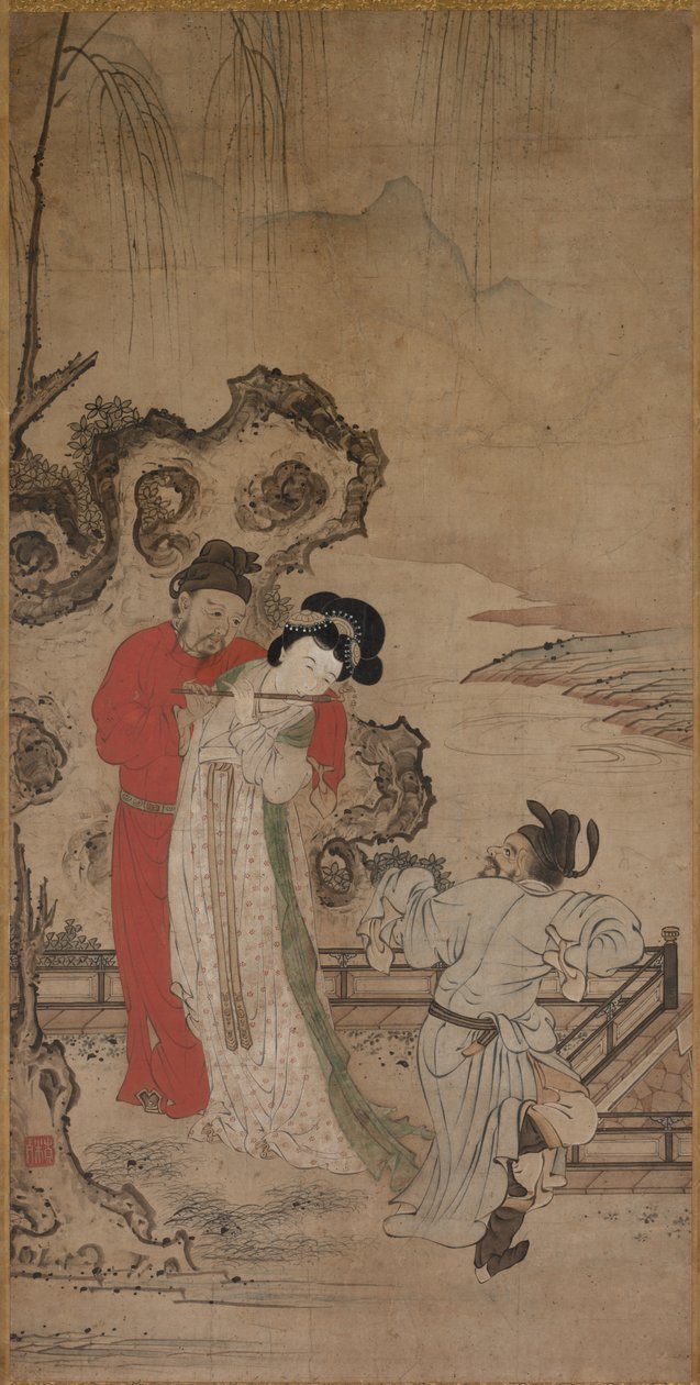 İmparator Minghuang, Yang Gueifei
