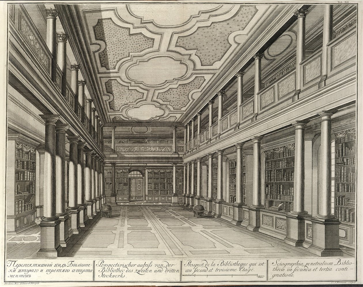 Kütüphaneden: İmparatorluk Bilimler Akademisi binası, 1741 by Christian Albrecht Wortmann