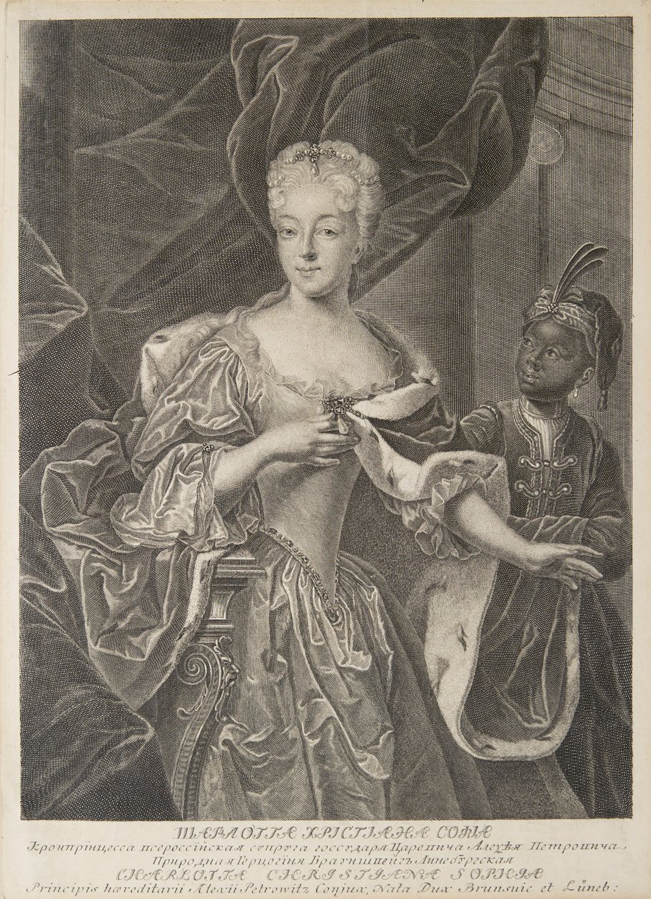 Brunswick-Wolfenbüttel Prensesi Charlotte