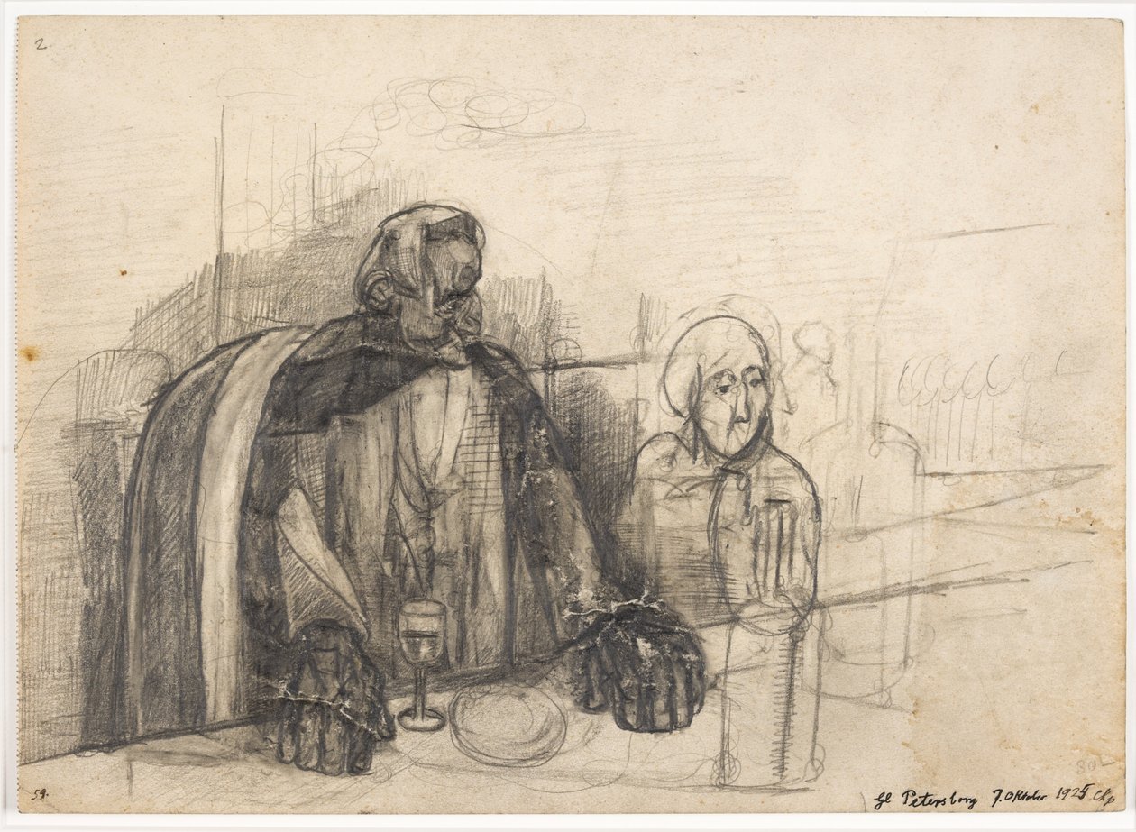 "Bir masa hoparlörü" by Christian Kongstad Petersen