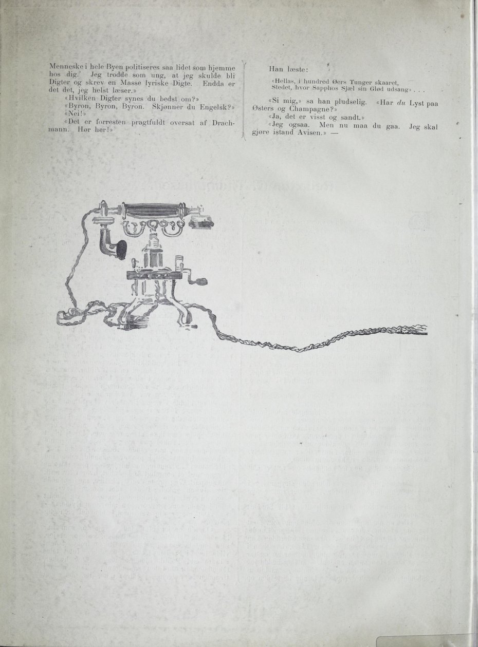 Çağdaşlarımızın 12. kitabından Krohg, Christian tarafından alınan ve Feilberg & Landmark tarafından yayınlanan illüstrasyon (Kristiania, 1895) by Christian Krohg