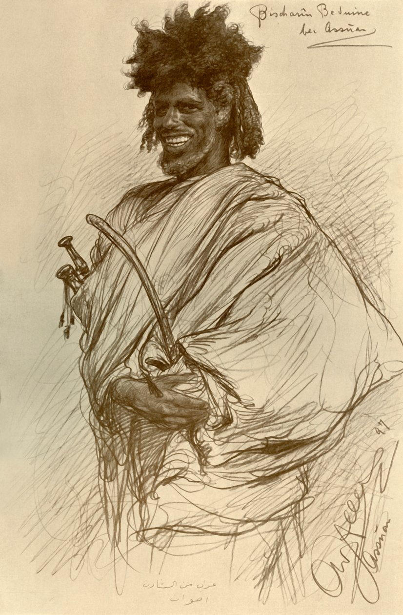 Bishari adam, Asvan, Mısır, 1898. by Christian Wilhelm Allers