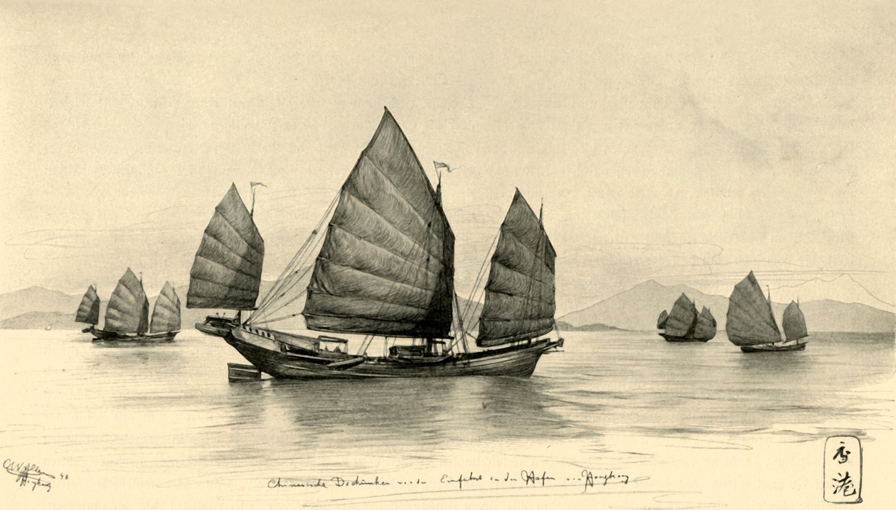 Hong Kong Limanı
