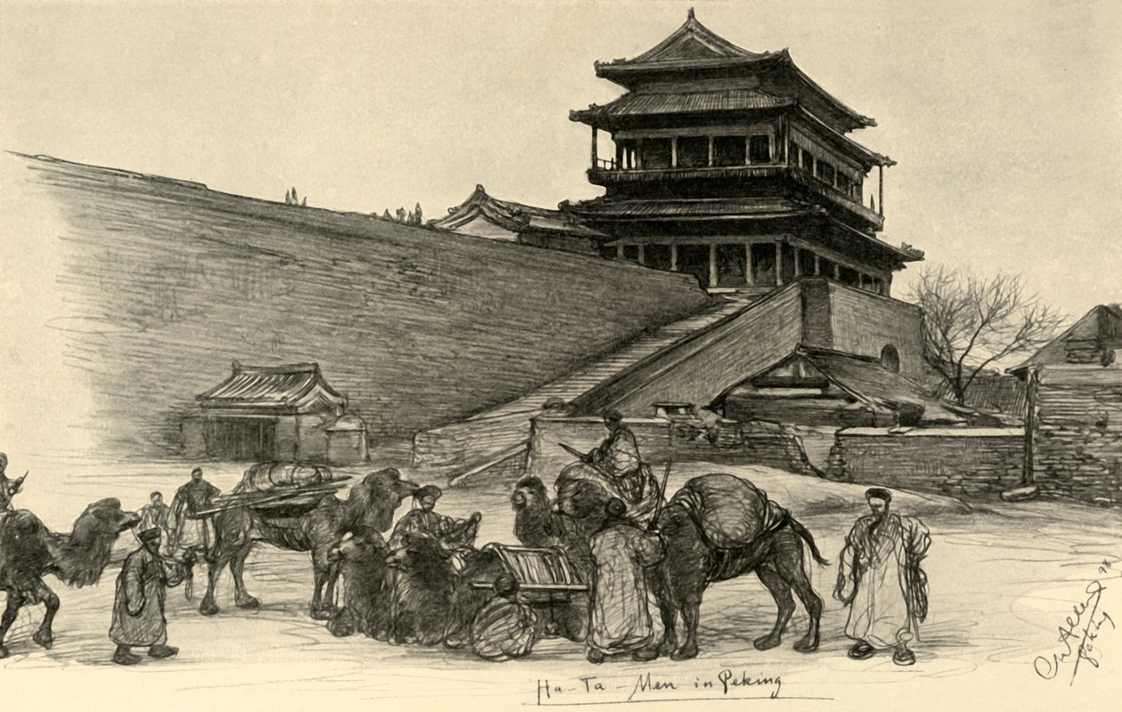 Hotman Kapısı, Pekin, Çin, 19. by Christian Wilhelm Allers